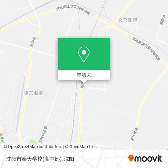 沈阳市奉天学校(高中部)地图