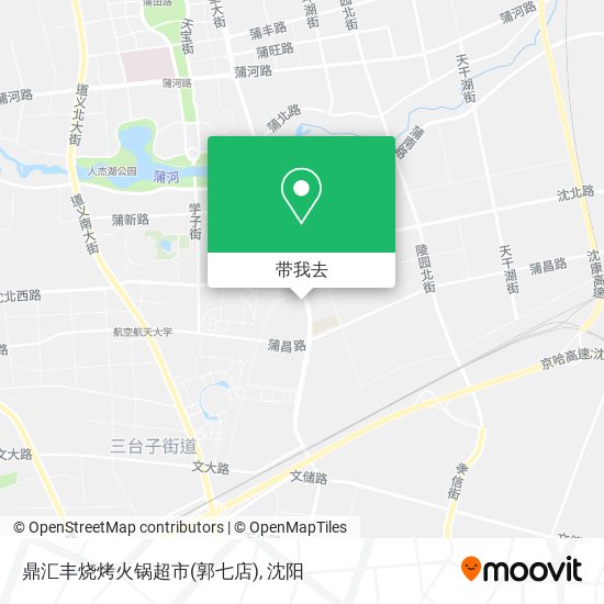 鼎汇丰烧烤火锅超市(郭七店)地图