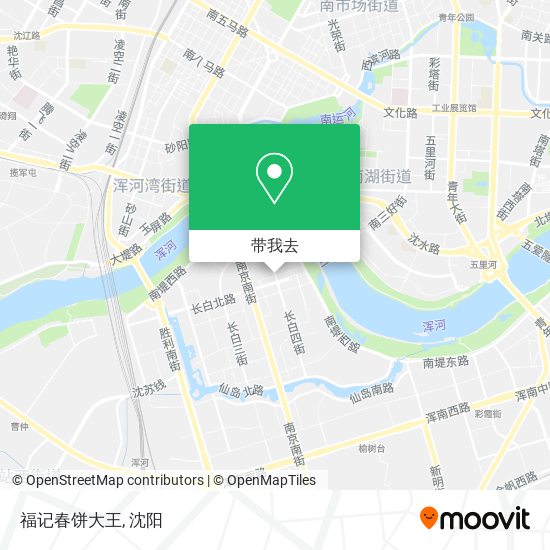 福记春饼大王地图