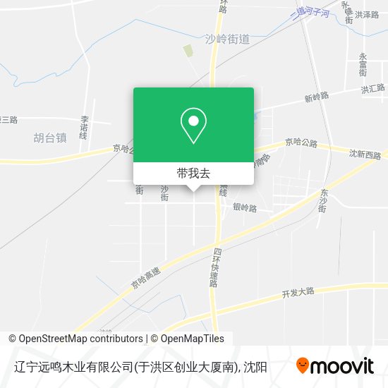 辽宁远鸣木业有限公司(于洪区创业大厦南)地图