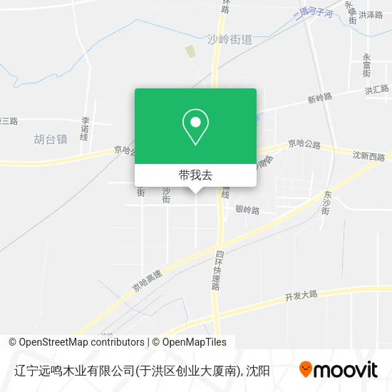 辽宁远鸣木业有限公司(于洪区创业大厦南)地图