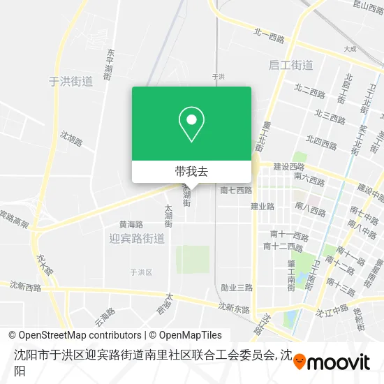 沈阳市于洪区迎宾路街道南里社区联合工会委员会地图