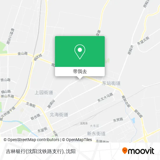 吉林银行(沈阳沈铁路支行)地图