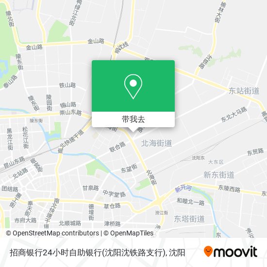 招商银行24小时自助银行(沈阳沈铁路支行)地图