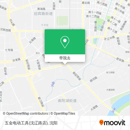 五金电动工具(沈辽路店)地图
