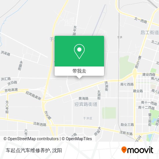 车起点汽车维修养护地图