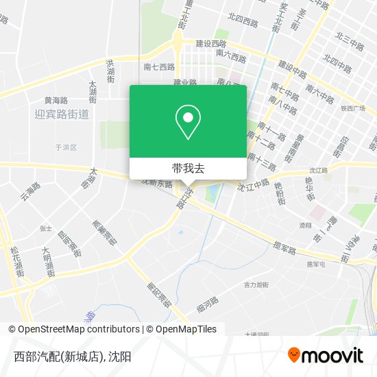 西部汽配(新城店)地图