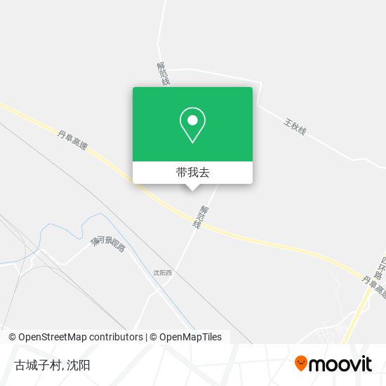 古城子村地图