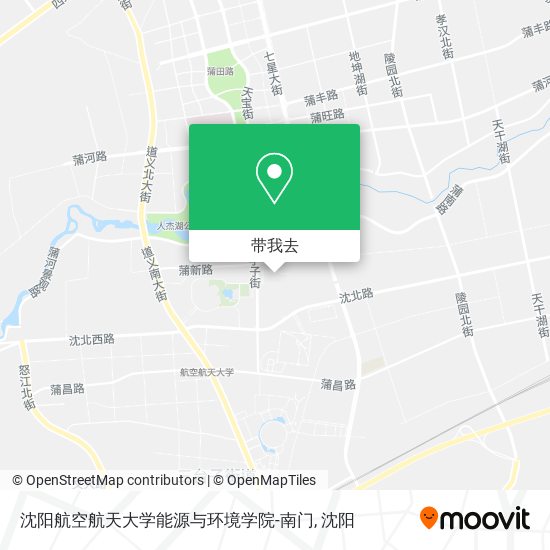 沈阳航空航天大学能源与环境学院-南门地图