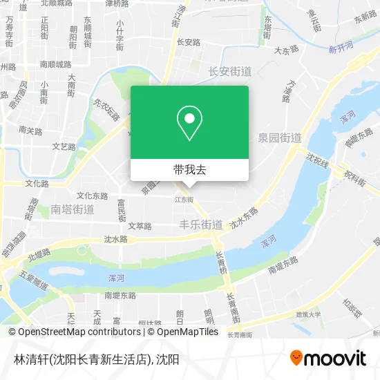 林清轩(沈阳长青新生活店)地图
