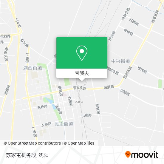 苏家屯机务段地图