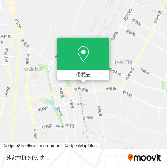 苏家屯机务段地图