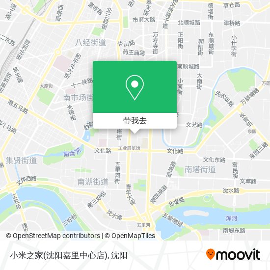 小米之家(沈阳嘉里中心店)地图