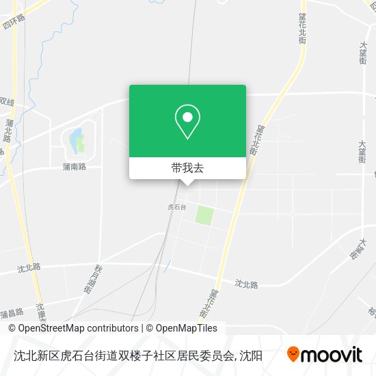 沈北新区虎石台街道双楼子社区居民委员会地图
