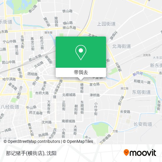 那记猪手(横街店)地图