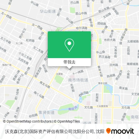 沃克森(北京)国际资产评估有限公司沈阳分公司地图