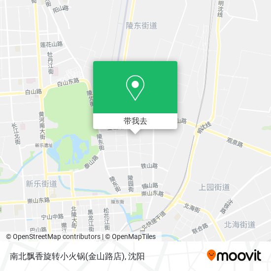 南北飘香旋转小火锅(金山路店)地图