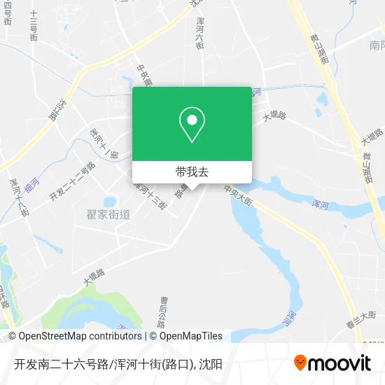开发南二十六号路/浑河十街(路口)地图