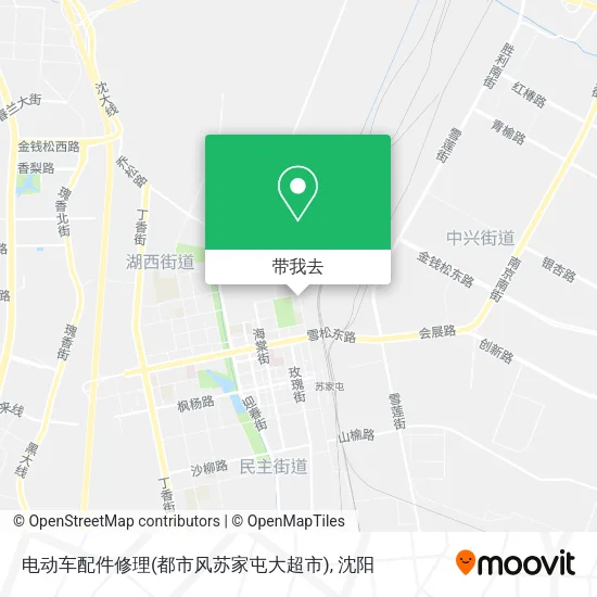 电动车配件修理(都市风苏家屯大超市)地图