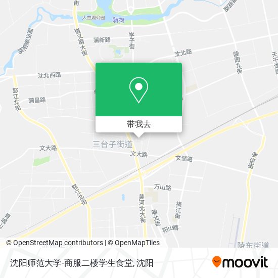 沈阳师范大学-商服二楼学生食堂地图
