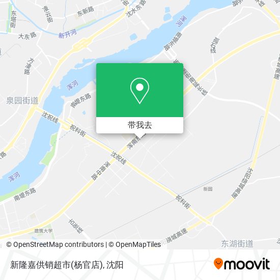 新隆嘉供销超市(杨官店)地图