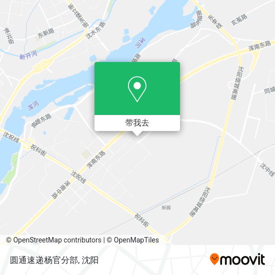 圆通速递杨官分部地图