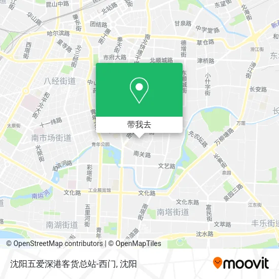 沈阳五爱深港客货总站-西门地图