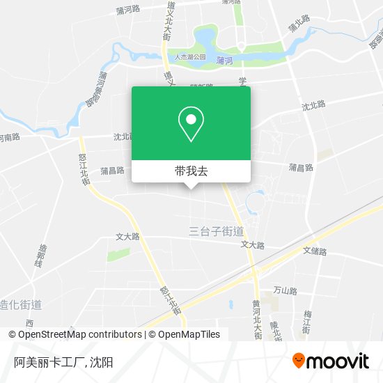 阿美丽卡工厂地图