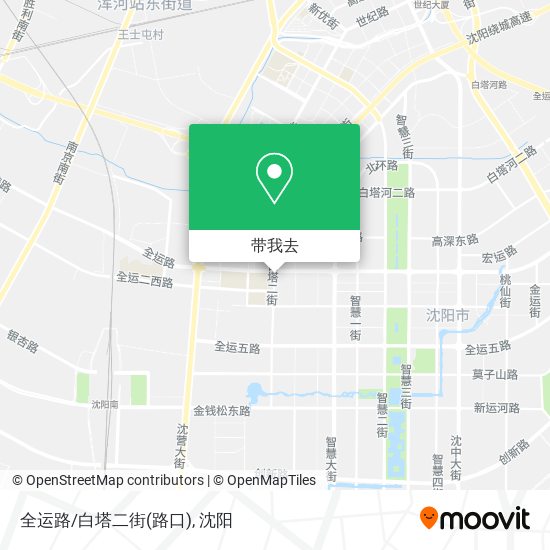 全运路/白塔二街(路口)地图