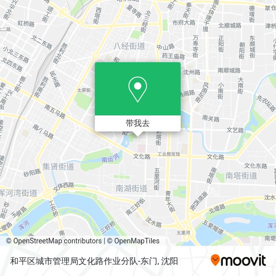 和平区城市管理局文化路作业分队-东门地图