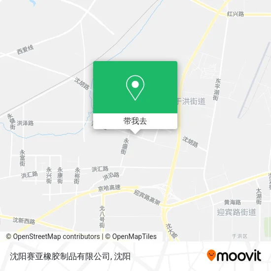 沈阳赛亚橡胶制品有限公司地图