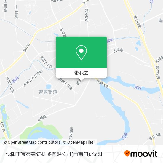 沈阳市宝亮建筑机械有限公司(西南门)地图