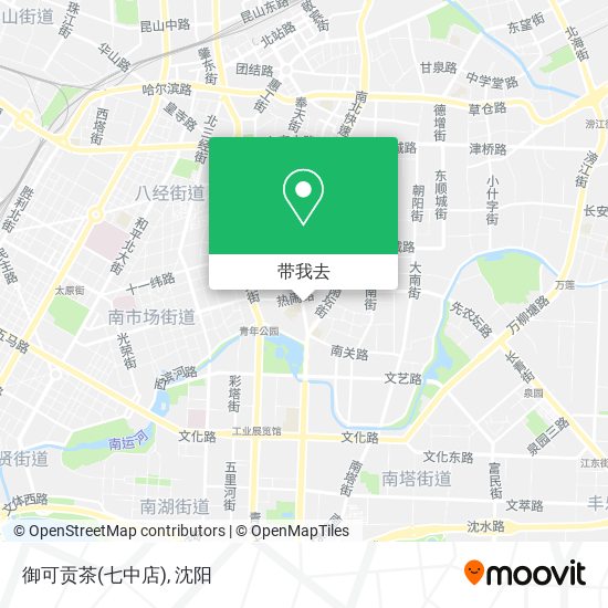 御可贡茶(七中店)地图
