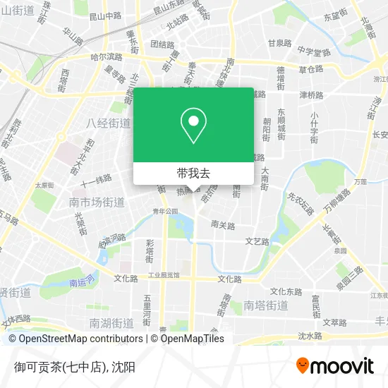 御可贡茶(七中店)地图