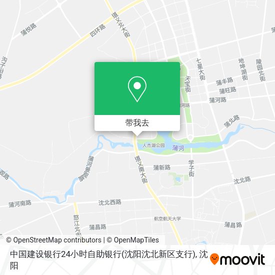 中国建设银行24小时自助银行(沈阳沈北新区支行)地图