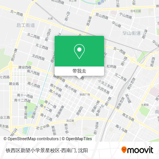 铁西区勋望小学景星校区-西南门地图