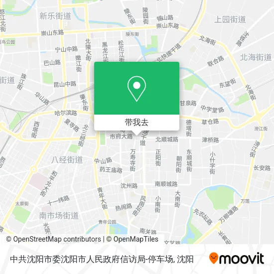 中共沈阳市委沈阳市人民政府信访局-停车场地图