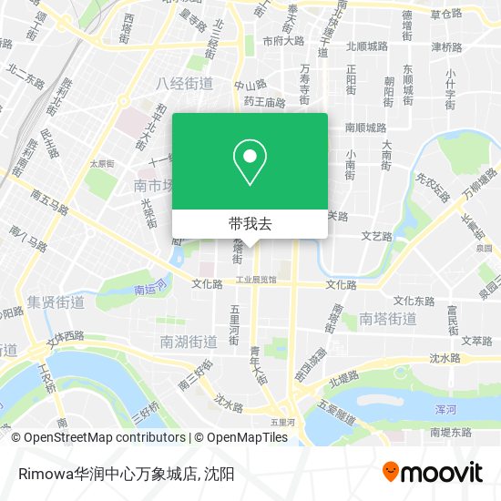 Rimowa华润中心万象城店地图