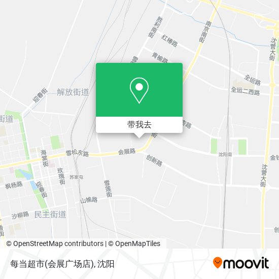 每当超市(会展广场店)地图