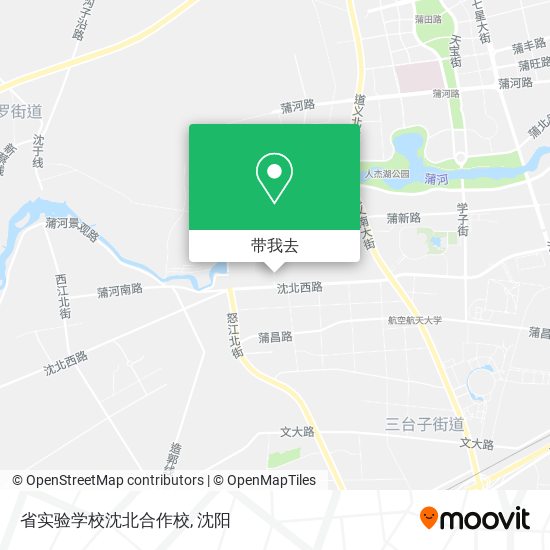 省实验学校沈北合作校地图