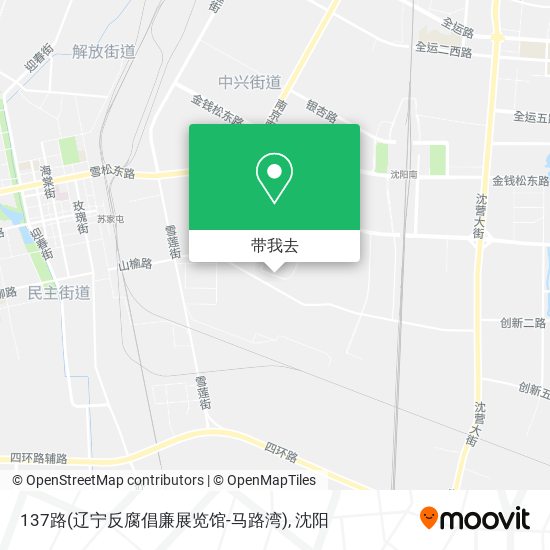 137路(辽宁反腐倡廉展览馆-马路湾)地图