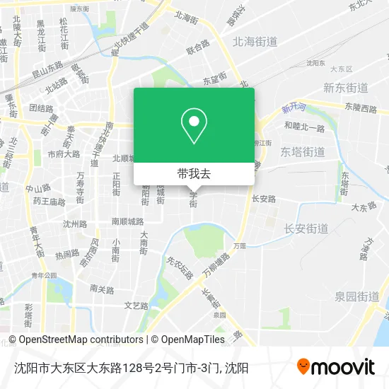 沈阳市大东区大东路128号2号门市-3门地图