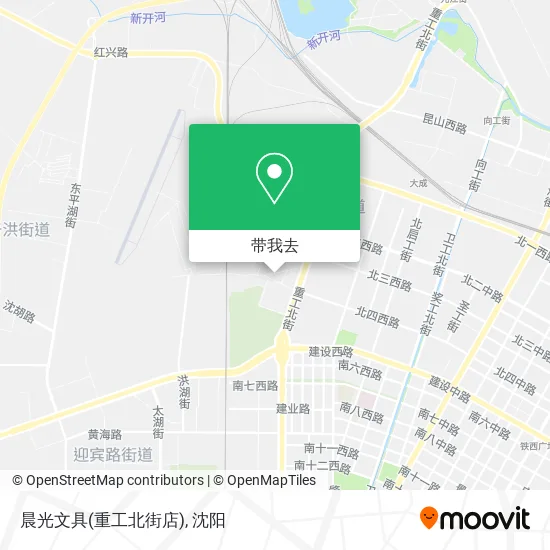 晨光文具(重工北街店)地图