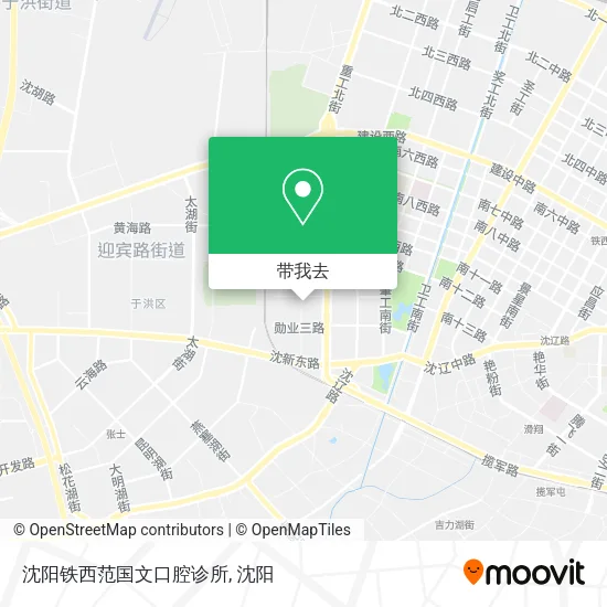 沈阳铁西范国文口腔诊所地图