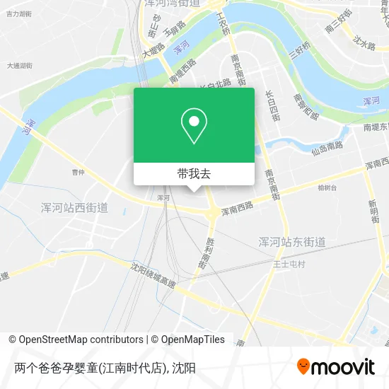 两个爸爸孕婴童(江南时代店)地图