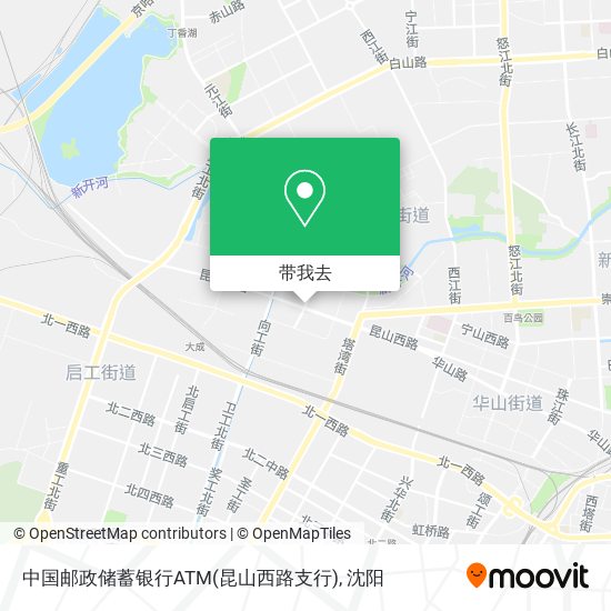 中国邮政储蓄银行ATM(昆山西路支行)地图