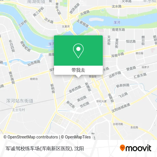 军诚驾校练车场(浑南新区医院)地图