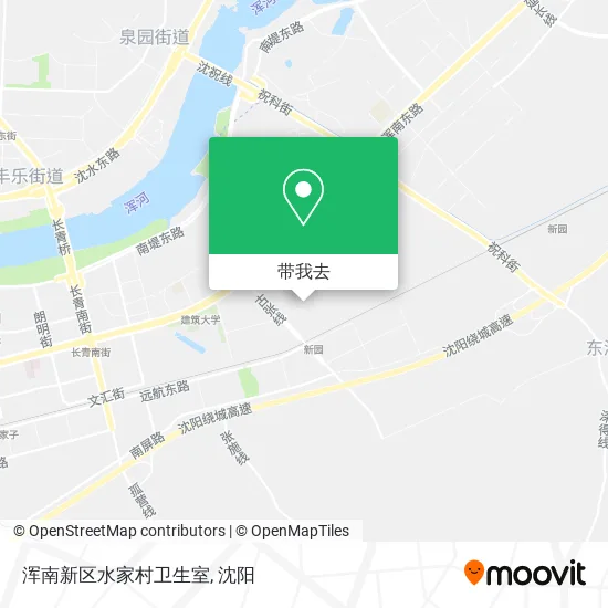 浑南新区水家村卫生室地图