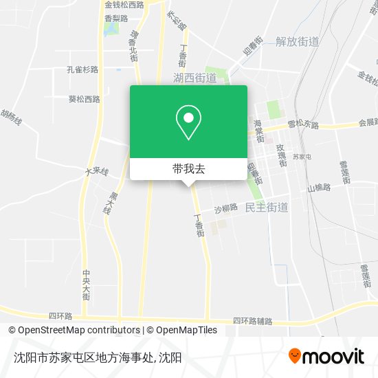 沈阳市苏家屯区地方海事处地图
