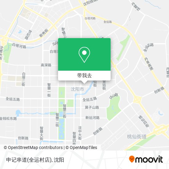申记串道(全运村店)地图